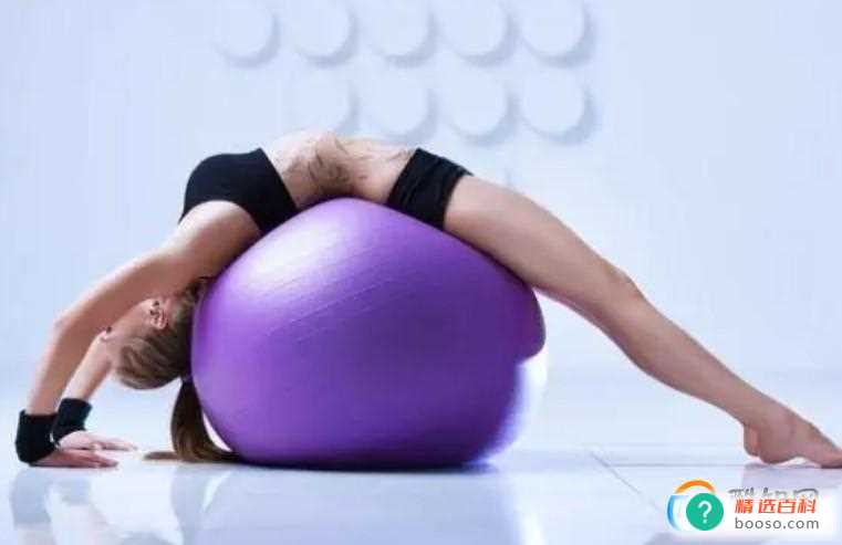 瑜伽球是干什么用的(瑜伽球怎么用比较好)