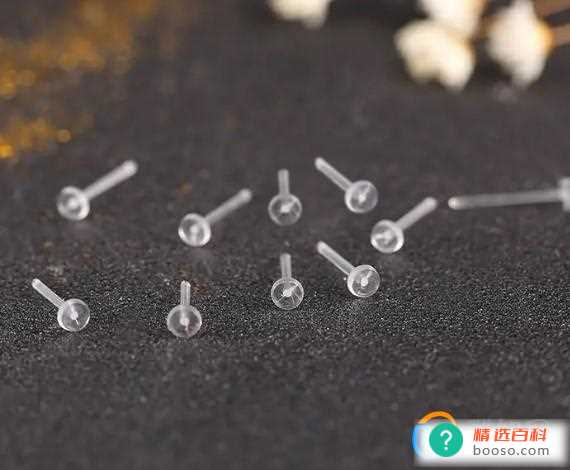 金能养耳洞还是银能养耳洞