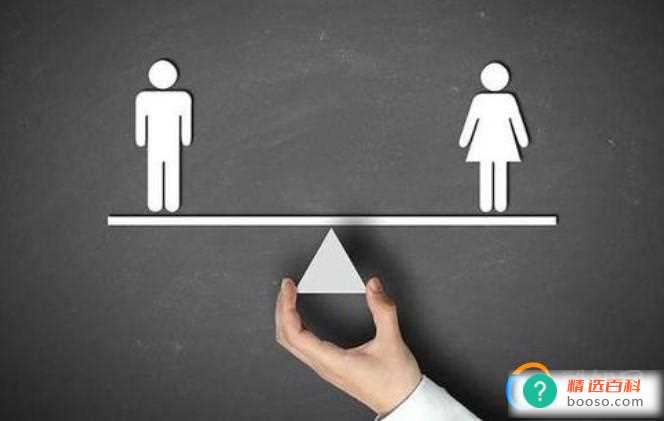 农村婚恋现状不容乐观是什么原因(为什么越来越多的年轻人不愿意结婚)