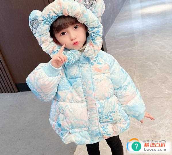 宫寒贴多久贴几次好