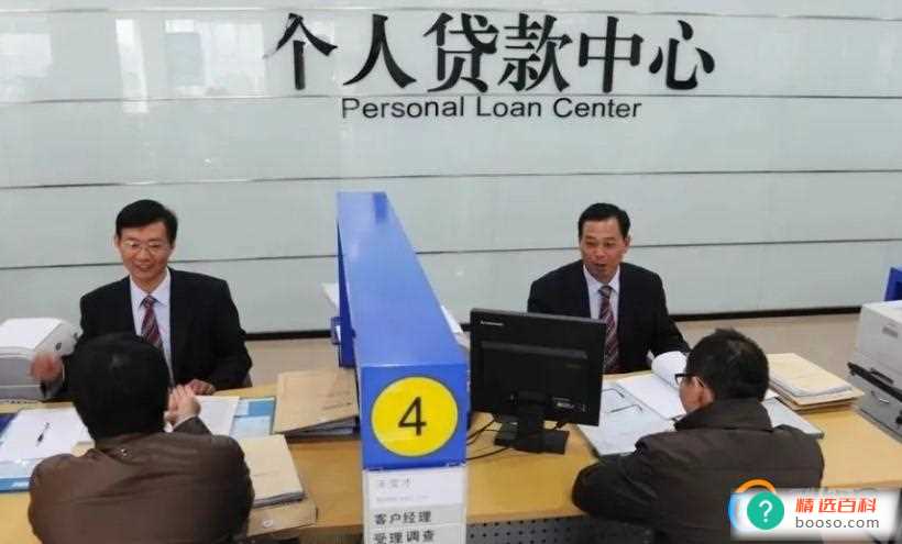 南宁房贷可还到100岁 多家银行表态