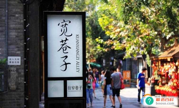 在经济厮杀的现实社会 这些小城市在北上广脱颖而出