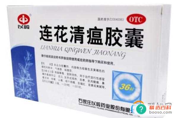 如何处理好家中囤的布洛芬(邓利强:过期药物该怎么处理)