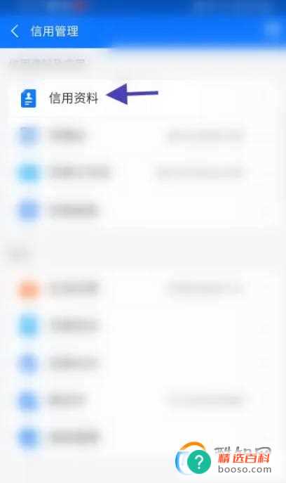 QQ小世界怎么开启视频原声功能