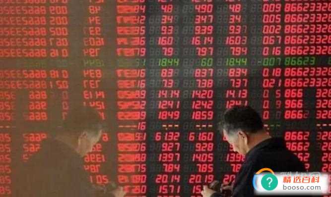 证监会正式实施的全面注册制对股市的影响(证监会发布全面实行股票发行注册制的规则)