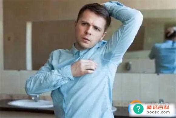 腋臭和狐臭有什么区别(腋臭跟狐臭并没有什么实质的区别)