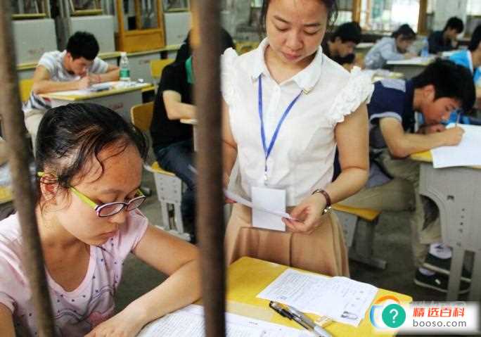 借读生高三用回原校考一模吗(2023年高三一模考试必须要在本校吗)