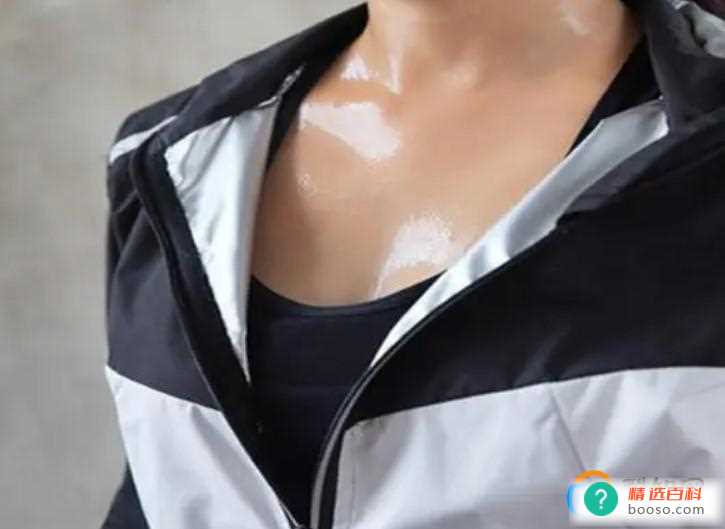 暴汗服对燃烧脂肪有效果吗(暴汗服对辅助减肥有作用吗)