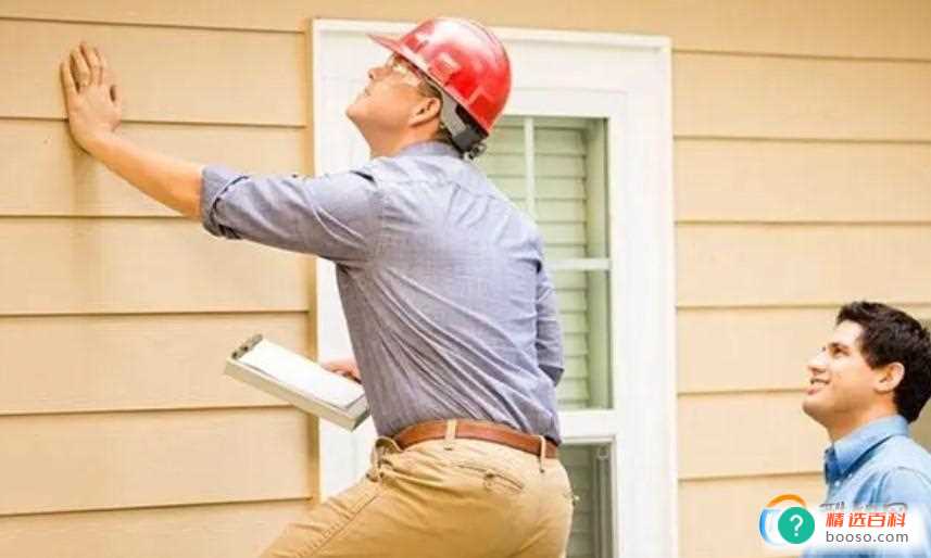 收房时是先验房还是先签协议呢(先验房)(商品房不满意可以不收房吗)