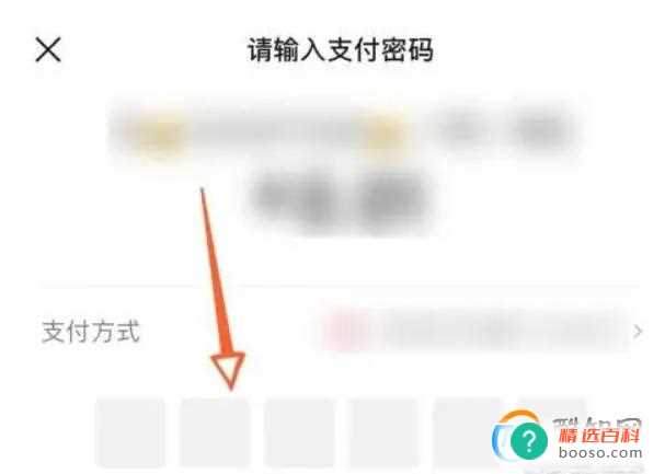 微信转账之后可以撤回来吗(微信转账以后能撤回吗)