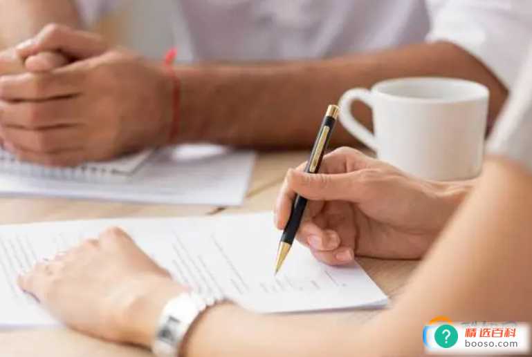 已经贷款买房了之后还能降息吗(已经贷款买房的会降息吗)