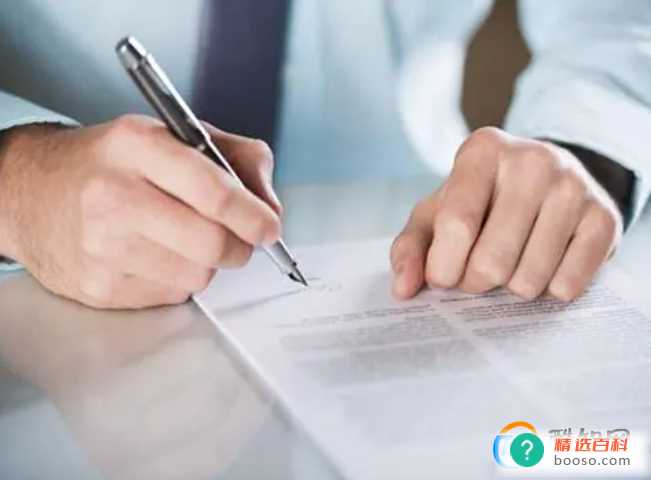 售楼处为什么问是不是第一次来(买房子被售楼处骗了怎么办)