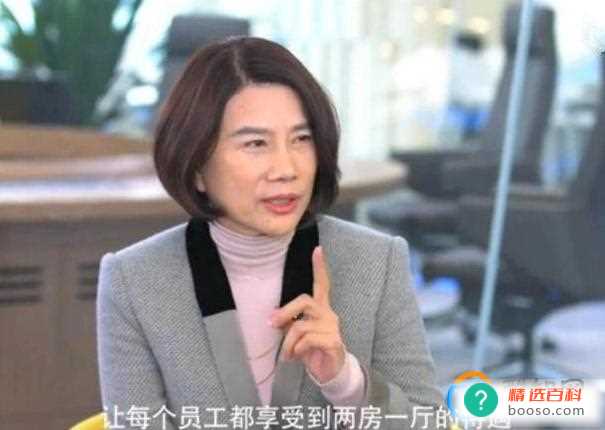董明珠为何承诺员工1人1套房(董明珠曾经放出豪言:所有隔离的员工一人一套房)