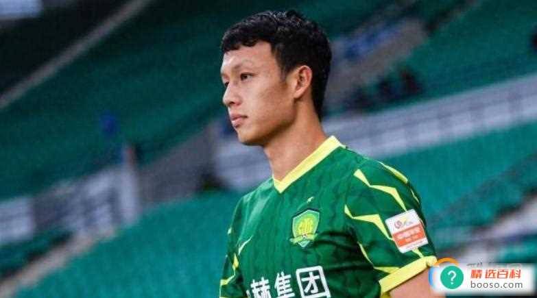 中国男足集训最新名单(中国男足公布最新一期集训名单)