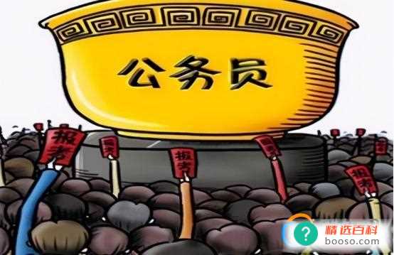 罪犯的子女考学和参军有限制吗(刑事案件罪犯子女能考公吗)