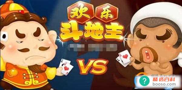 可以打麻将又可以打扑克软件(在线组局打扑克哪个软件好)