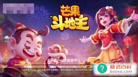 可以打麻将又可以打扑克软件(在线组局打扑克哪个软件好)