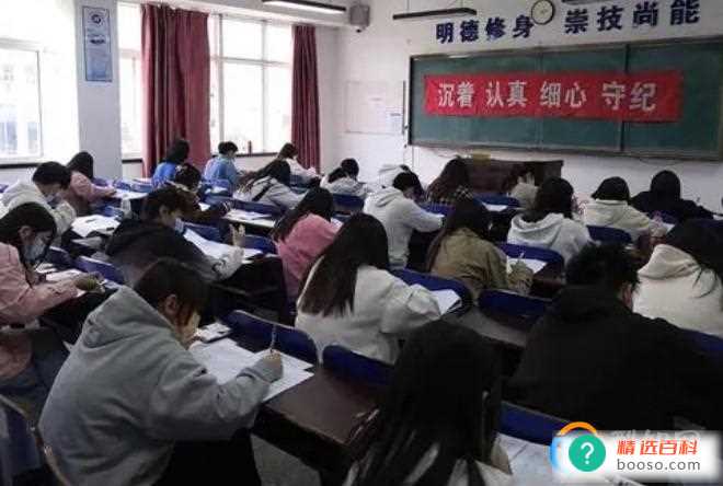 社会考生怎么参加单招考试(社会考生单招考试的内容是高中的知识吗)