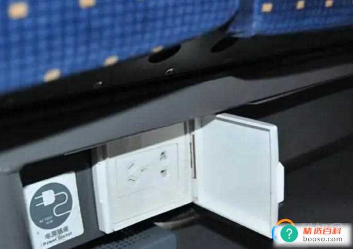 高铁上插座可不可以烧开水(高铁上的插座功率通常是多少)