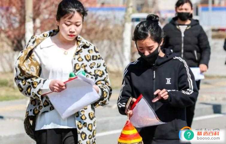 社会考生怎么参加单招考试(社会考生单招考试的内容是高中的知识吗)