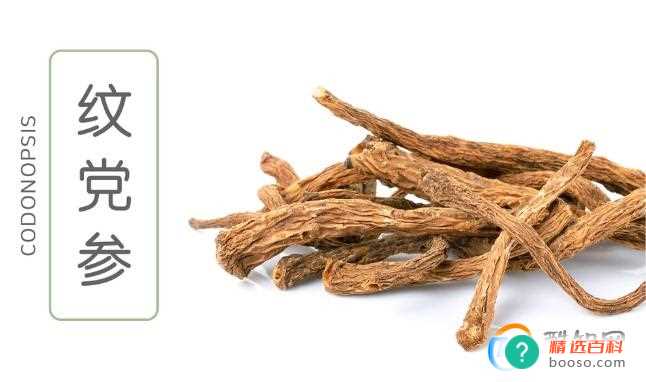 常用的滋补药材有哪些(滋阴补阳补气的药材有哪些)