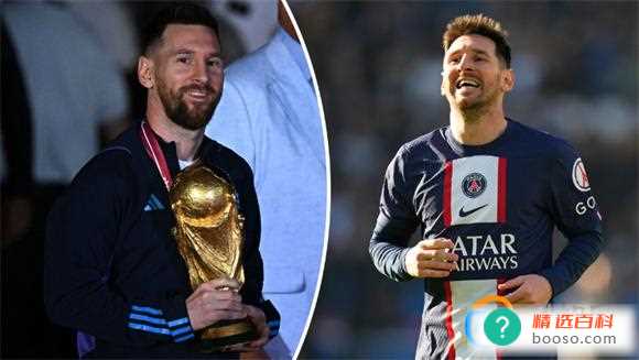 梅西退出了巴黎圣日耳曼了吗(巴黎圣日耳曼vs 昂热梅西上场吗)