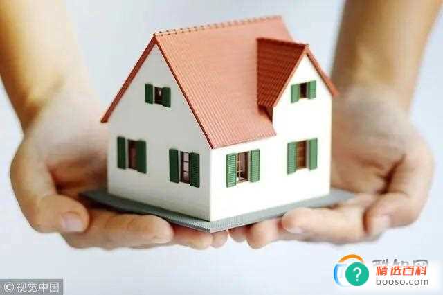 买房最低5折深圳方案(深圳买房五折优惠政策)