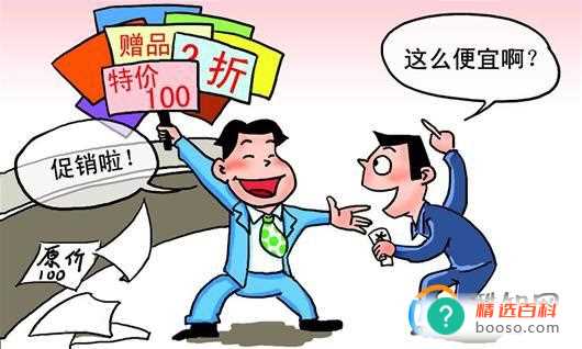 电商价格战的原因是什么(现在电商为什么打起价格战)