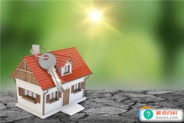 安居惠民政策内容(泉城安居新市民住房服务平台)