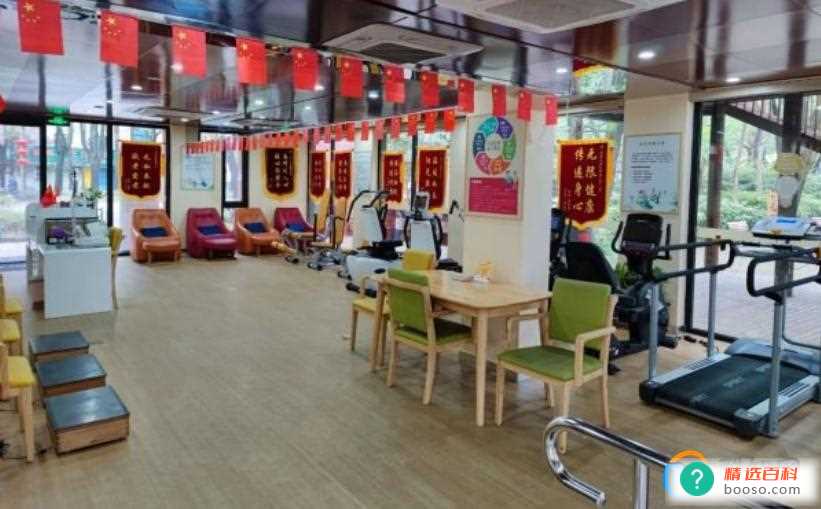 已开放！闵行这个“专属运动房”还能做健康监测