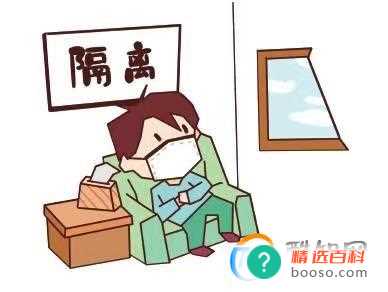 甲流的症状和预防措施有哪些(甲流感的症状和预防方法)