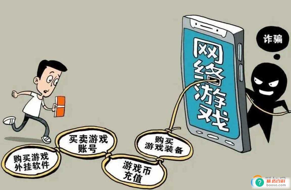 玩捕鱼真的能赚钱吗(捕鱼游戏到底是靠什么赚钱)