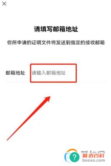 微信收付款记录删除还能查出来吗(微信怎么查收付款记录)