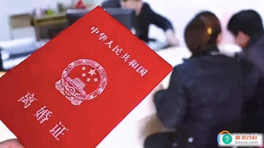 丈夫没有收入想起诉离婚(老婆起诉离婚要求经济帮助3万)