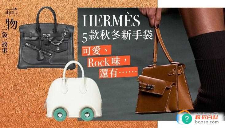 2023,哪些品牌还有能力抓住中国消费者(LVMH集团2022年实现791)