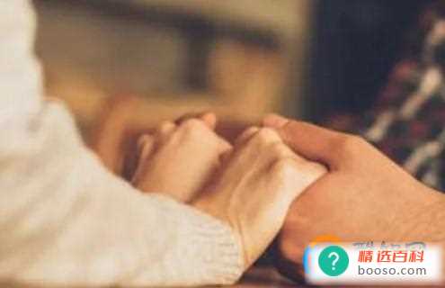 你知道另一半的手机密码不(手机里面有什么并不代表什么)