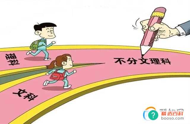 高考选理科人数下降(为什么孩子都不愿意选择物理化学了)