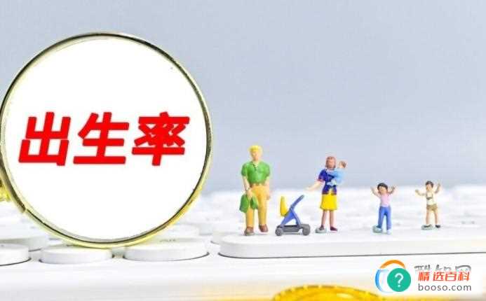 建议落实男性育儿责任(如何消除女性就业歧视专家建议延长男性陪产假)