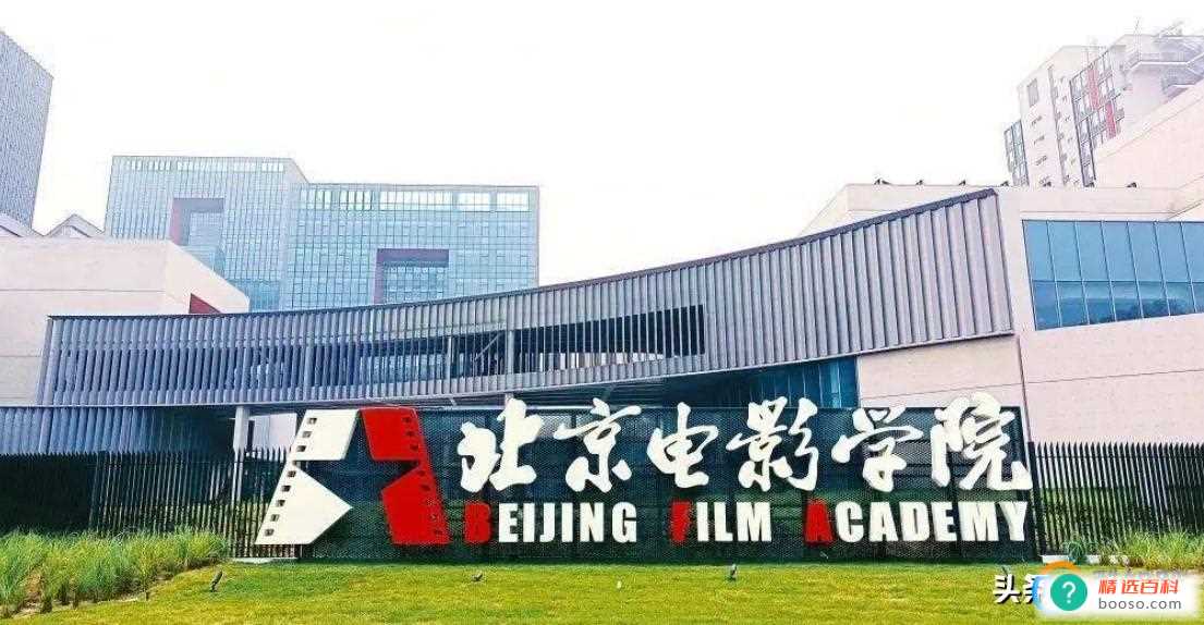 女生月薪两万辞职考研八次失败 学历和收入哪个重要？