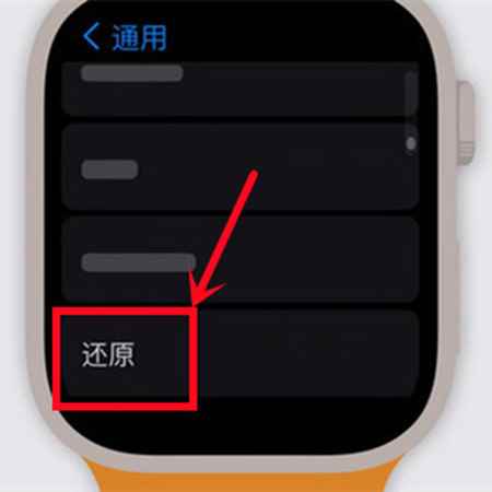 苹果手机丢了手表怎么解绑(苹果手机丢了在手表上抹掉所有内容和设置就可以解绑了)