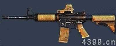 小米枪战M4A1-S怎么样? 步枪M4A1-S属性详解