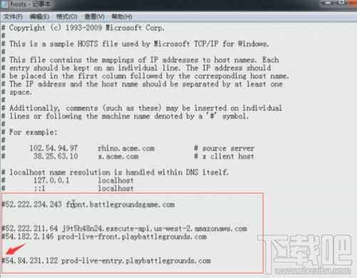 绝地求生提示Servers are too busy怎么办?登录不了怎么办?