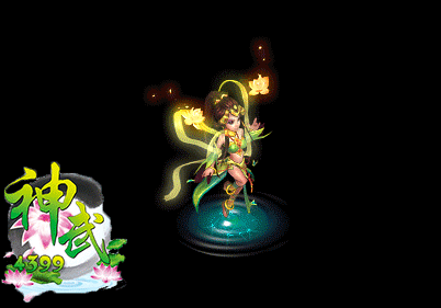 神武手游碧波仙子图鉴 碧波仙子怎么获得