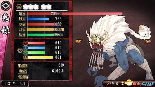 跨越我的尸体2 隐藏BOSS打法详细图文攻略 夜鸟子打法