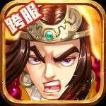 解决Vista兼容问题:腾讯推出新版QQ