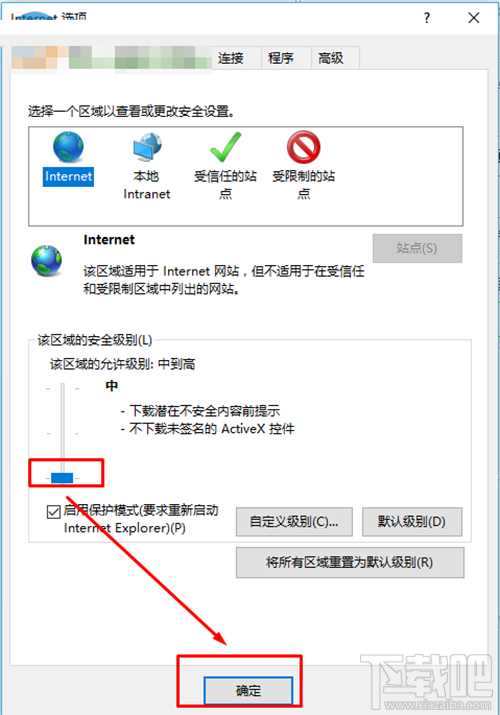 LOL登录不了，提示登录时遇到了一个预期之外的错误，请重试怎么办