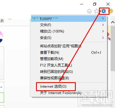 LOL登录不了，提示登录时遇到了一个预期之外的错误，请重试怎么办