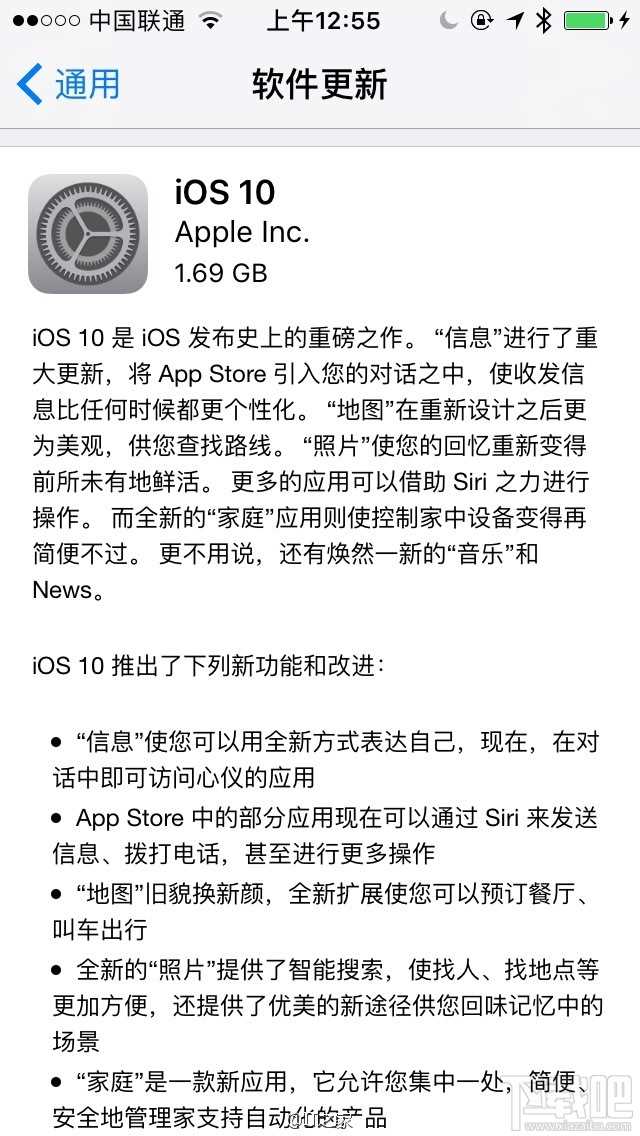 iOS 10正式版升级大全(附内容及方法)