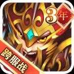 《仙剑奇侠传5》全Boss解析攻略