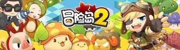 冒险岛2燃烧伐木场黄金宝箱位置在哪?